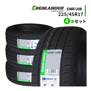 4本セット 225/45R17 2023年製造 新品サマータイヤ GRENLANDER ENRI U08 225/45/17