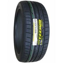 2本セット 225/40R18 2023年製造 新品サマータイヤ DUNLOP DIREZZA DZ102 ダンロップ ディレッツァ 225/40/18_画像3