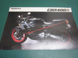 ホンダ CBR400R バイクカタログ 二つ折り NC23