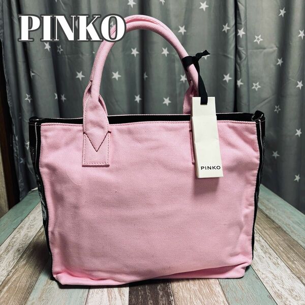 PINKO（ピンコ）レディーストートバッグ