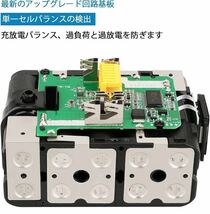 2個セットマキタ 互換 バッテリー BL1860B 18V 6.0Ah 電動工具用 バッテリー 大容量電池LEDデジタル残量表示_画像4