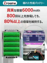 マキタ 18V 互換バッテリー BL1860B 真実容量6000mAh A級セル採用 持続時間長い 耐久性良い LED残量表示 過充電保護_画像3