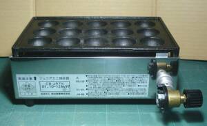 Iwatani カセットガス ジュニアたこ焼き器 (CB-JRTK)