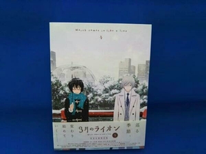 DVD 3月のライオン 4(完全生産限定版)