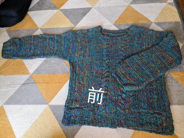 セーター　手編み