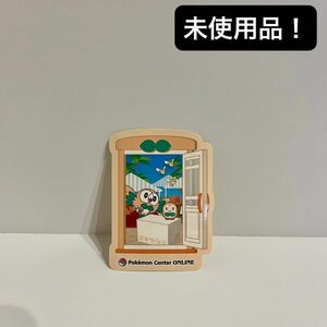 【未使用品】ポケモンセンター ミニゲーム ピカチュウ賞 ステッカー モクロー