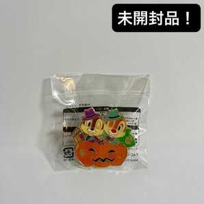 【未開封品】ディズニーランド ハロウィーン・ポップンライブ 2017 ピンバッジ チップ デール