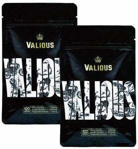 【新品・未使用】VALIOUS バリオス 高濃度マカ1800mg 濃縮牡蠣エキス9000mg 亜鉛576mg サプリ（4袋セット）