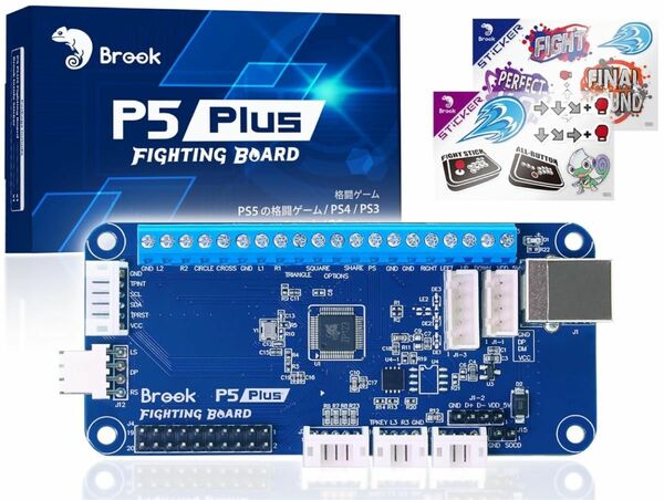 【新品・未使用】Brook P5 Plus Fighting Board P5プラスファイティングボード アケコン基板