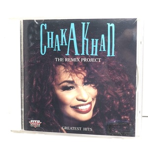 送料無料 チャカ・カーン ベスト盤 Chaka Khan The Remix Project (Greatest Hits) 人生はダンス〜スーパーダンスリミックス集