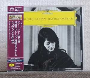 高音質SACD/アルゲリッチ/ショパン/ピアノ・ソナタ/ポロネーズ/マズルカ/Argerich/Chopin/Piano Sonata No. 3/DG