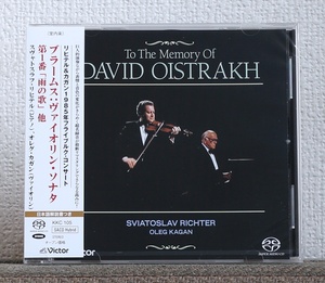 高音質CD/SACD/スヴャトスラフ・リヒテル/ショスタコーヴィチ/ブラームス/Sviatoslav Richter/Oleg Kagan/Shostakovich/Brahms/Haydn/1985