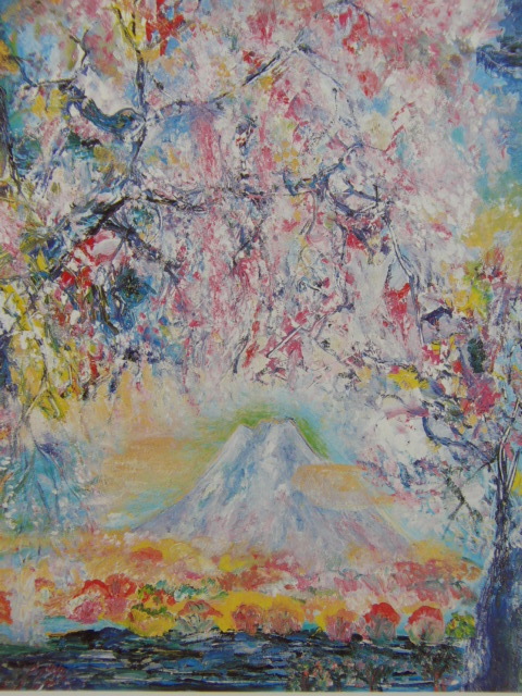 Sachiko Sakurai, [Sakura Fuji (2)], Libro de arte raro, Encuadre de alta calidad, Flores de cerezo, Nuevo marco incluido, Flores de cerezo, Cuadro, Pintura al óleo, Naturaleza, Pintura de paisaje