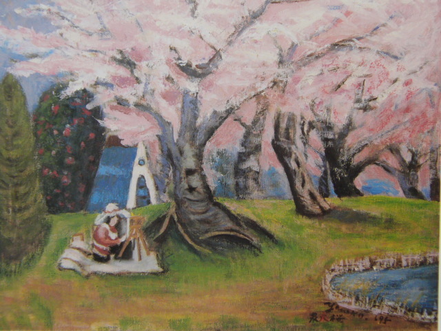 Suzuki Yoneko, [Le parc des cerisiers en fleurs de l'Université d'Agriculture], Livre d'art rare, Encadrement de haute qualité, fleurs de cerisier, Nouveau cadre inclus, fleurs de cerisier, Peinture, Peinture à l'huile, Nature, Peinture de paysage