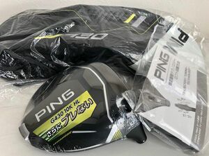 【HL】 新品 ピン PING G430 MAX HL 10K 10.5° マックス テンケイ ドライバー　ヘッドのみ　カバー付