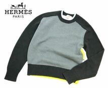 国内正規 22AW HERMES レイユール・タングラム カシミヤ100％ マルチカラー クルーネックニット エルメス 幾何学 CASHMERE セーター XS D-3_画像1