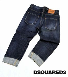 未使用 国内正規品 DSQUARED2 Workwear Jean ダメージ加工 ロールアップデニムパンツ ディースクエアード ジーンズ クロップド 46 JK-30