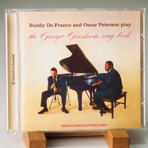 【廃盤】BUDDY DE FRANCO　OSCAR PETERSON　PLAY THE GEORGE GERSHWIN SONG BOOK　オススメ！！！