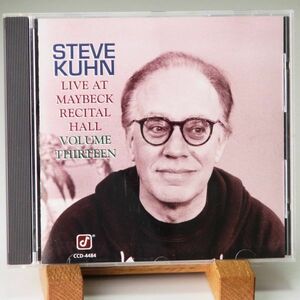 【廃盤 CONCORD】スティーブ・キューン　STEVE KUHN　LIVE AT MAYBECK RECITAL HALL　VOLUME THIRTEEN