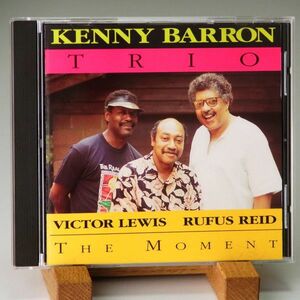 【RESERVOIR】ケニー・バロン　KENNY BARRON TRIO　THE MOMENT　名盤