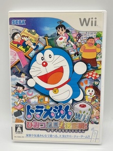 K89■ ニンテンドー Wii ドラえもん ひみつ道具王決定戦 セガ ゲーム ソフト 任天堂 パーティーゲーム 1～4人 説明書付 CERO A ■