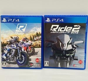 K15 16【2本セット!!】 PS4 Ride ライド 1 2 リアル ライディング シュミレーター バイク レーシング ゲーム プレステ4 オンライン対応 ■