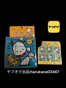 中古　当時物　レトロ　POCHACCO ポチャッコ　六面体　キューブパズル　6絵柄　パズルあそび　知育　サンリオ SANRIO 1999年　グッズ