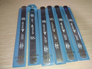 ナットヤスリ UO-CHIKYU エレキギター用 6本セット 0.009-0.042 工具