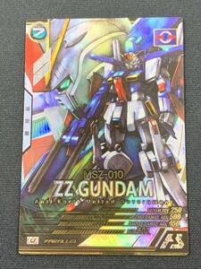 86-y12726-P: 機動戦士ガンダム アーセナルベース ZZガンダム U LX01-011