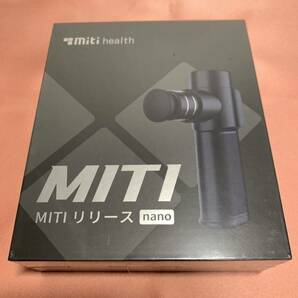 miti health SW-M01 mitiリリース nano 小型筋膜リリースガン 充電式 新品未開封未使用品の画像1