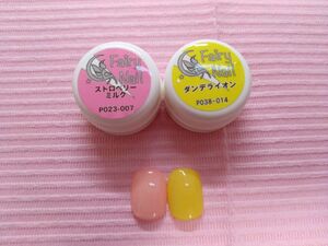 FairyNail・ピールオフジェル、カラージェルネイル２点セット