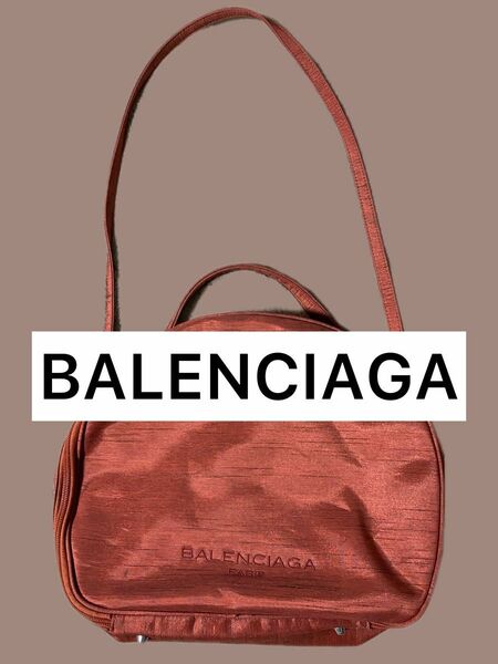 【訳あり】BALENCIAGA バレンシアガ　ハイブランド　ラウンド型　バッグ　ショルダーバッグ　即購入OK