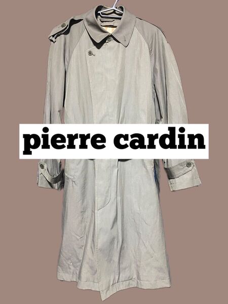 【訳あり】pierre cardin ピエールカルダン　トレンチコート　スーツ　男性　