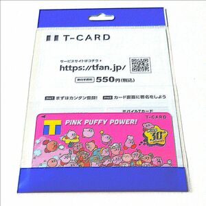 星のカービィ 30th　Anniversary　　　　　　　　　　　Tポイント カード　限定品