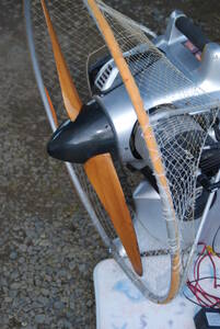  motor paraglider for * engine 252cc France J P X company manufactured 