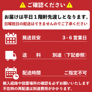 スチールキャビネ 書庫 ラテラルキャビネット 幅900 高772 2段 シンライン 天板付 イトーキ グレー 中古 CL-863999Bの画像7