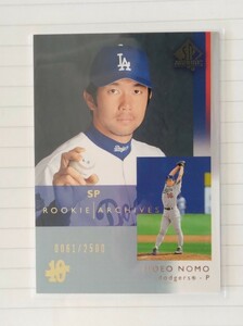 野茂英雄選手のトレーディングカードが1枚です。