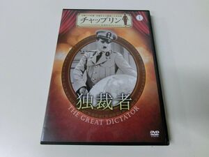  tea  pudding official DVD collection .. person 