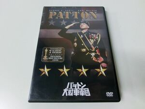 PATTON パットン大戦車軍団 DVD