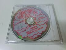 モヤモヤさまぁ?ず2 モヤさまコレクターズDISC DVD_画像2