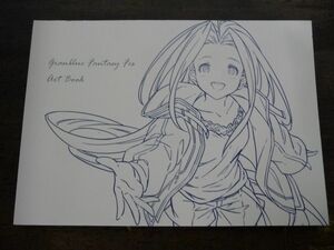 GRANBLUE FANTASY FES Art Book　グラブルフェス2020　アートブック単品 グランブルーファンタジー