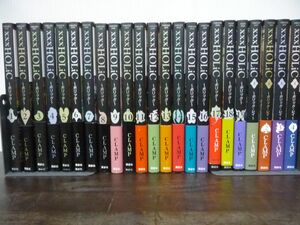 ホリック xxxHOLiC 全19巻 + 戻 全4巻 計23冊セット 帯付き多数 CLAMP 全巻・完結