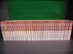 ジパング 1-40巻の3冊なしの37冊セット　3巻以降初版　かわぐちかいじ