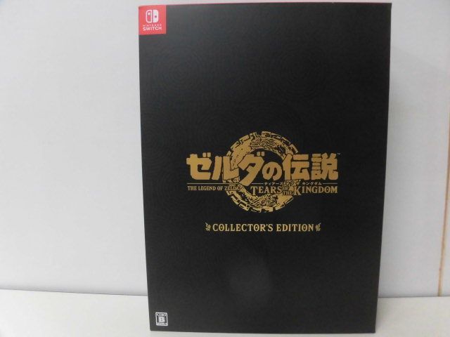 2024年最新】Yahoo!オークション -ゼルダの伝説 tears of the kingdom 