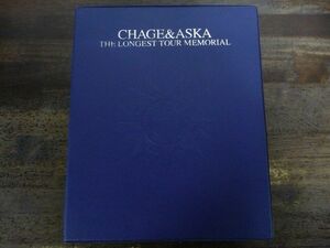 [8cmCD×21 sheets / Special made binder -/ pin nap]CHAGE&ASKA / THE LONGEST TOUR MEMORIAL