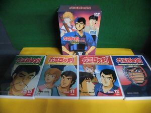 六三四の剣 DVD-BOX 3 青春編(10-13の4枚組)　収納箱背ヤケあり