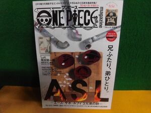 ONE PIECE magazine(ワンピース・マガジン) Vol.12　手配書欠品 尾田栄一郎