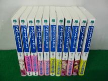 ファミ通文庫 フラワーナイトガール シリーズ11冊セット_画像1