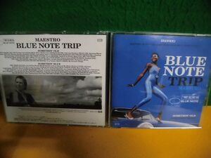 CD2枚組　BLUE NOTE TRIP MAESTRO　Somethin Old Somethin Blue　ブルーノート