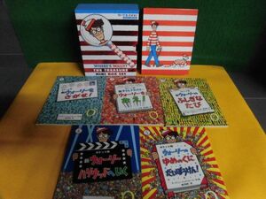 ウォーリーをさがせ!トレジャーボックス　ポケット判5冊＋プレミアムルーペ